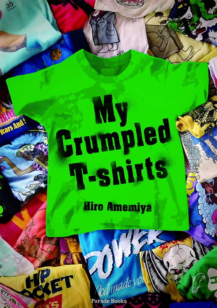 My Crumpled T-shirts